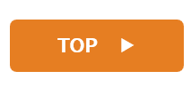 メイン（Top）